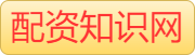 实盘配资炒股平台_正规炒股配资网_全国最大股票配资杠杆